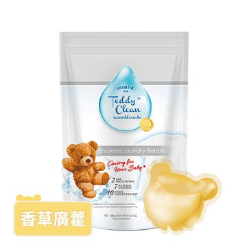 清淨海純淨系列 香草廣藿 小熊洗衣膠囊/洗衣球 5g*30顆