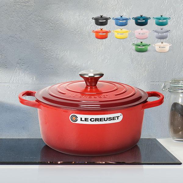 ルクルーゼ鍋 ル・クルーゼ 鍋 le creuset ガーリック鍋 希少 - 調理器具