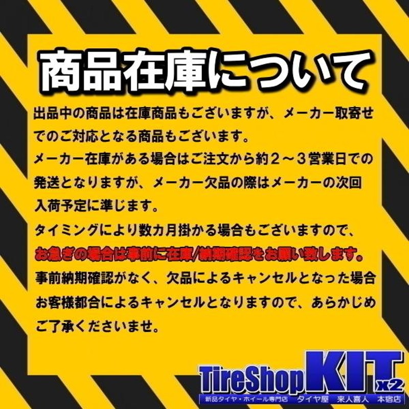 トーヨー NanoEnergy3 Plus 195/55R16 u0026 ウェッズスポーツ SA-20R 16インチ 7.0J +52 5H 114.3P  WBC 4本セット ホンダ フリード GB5 GB6 GB7 GB8 | LINEショッピング