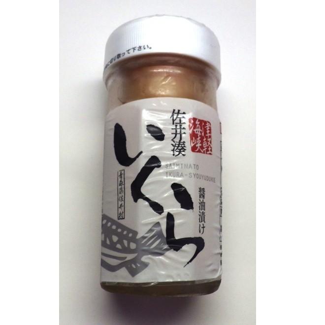 いくらしょうゆ漬け 保存料不使用 青森県佐井村漁協 60g