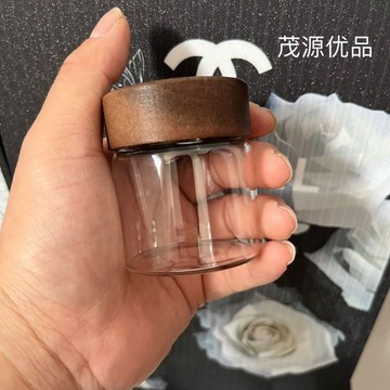 🔥桃園出貨🔥級47相思木蓋玻璃密封罐儲物罐茶葉雜糧咖啡豆罐子咖啡粉收納