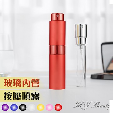 【My Beauty】2入香水旋轉填充瓶8ml(香水分裝小噴瓶/玻璃分裝瓶/按壓式噴霧瓶)