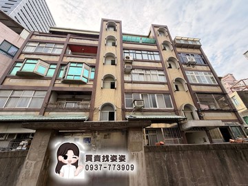 精華地段｜麗池公園旁｜五套房｜房客優｜新竹市東區南大路