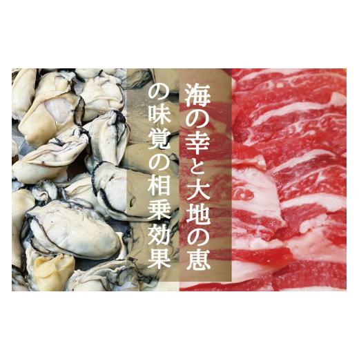 ふるさと納税 宮城県 角田市 牡蠣肉 味噌粕漬け　100g×5缶セット