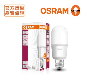 OSRAM 迷你12W LED燈泡 全電壓-自然光 4入 E27