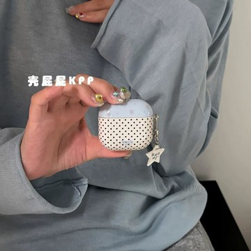 夏日藍清新撞波點 蘋果 airpods 4保護殼 1/2代 AirPods 3 防摔 pro2保護套 耳機殼