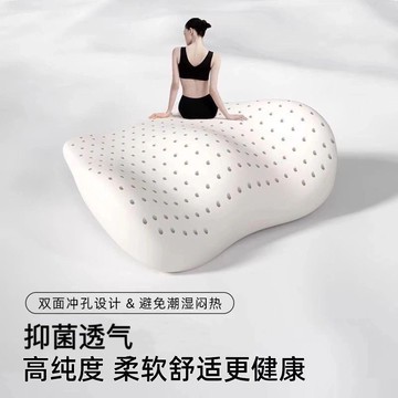 🚗 【繽斯汽車頭枕腰靠套裝】 車載靠墊座椅靠背支撐 護頸腰託護腰靠枕｜人體工學設計 緩解久駕疲勞