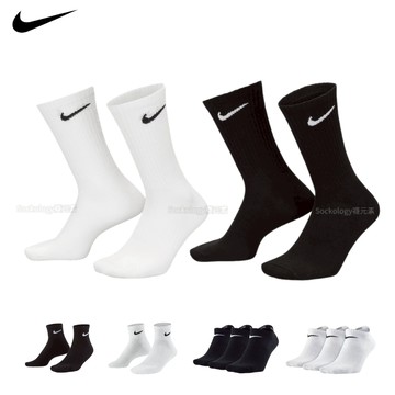 【襪元素】Nike【3雙一組】長襪 中筒襪 短襪 襪子 黑襪 白襪 勾勾長襪 厚底 毛巾底  勾勾長襪 運動襪 男女款