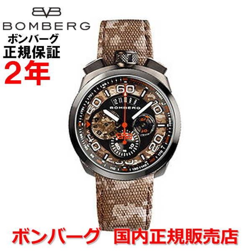 BOMBERG ボンバーグ クォーツ クロノグラフ 腕時計 国内正規品 世界