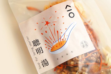 毛孩可飲 聰明湯