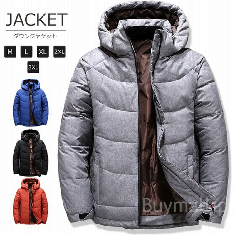 ダウンジャケット メンズ フード付き ダウンコート ショート丈 ジャケット ジップアップ 軽量 保温 防風 冬服 パーカー 厚手 お兄系 学生 通勤 通販 Lineポイント最大0 5 Get Lineショッピング