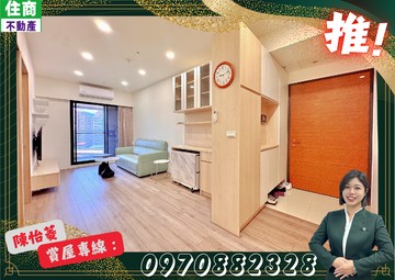 10影片賞屋．高樓景觀｜薇閣學區雙陽台2房車｜台北市北投區光明路