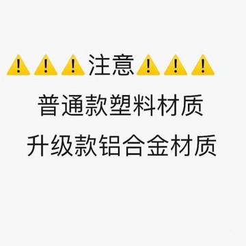 便攜增高托物架金屬支撐架升降鋁合金通用支架底座筆記本電腦散熱