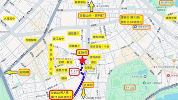 明年底有捷運．美一樓大空間可停車㊣光頭小黃誠信認真｜台北市萬華區德昌街