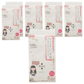 SJIAYP 一次性手套  100入  6盒