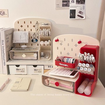 【台灣公司 可打統編】洞洞板收納盒吧唧小卡展示置物架高顏值學生書桌大容量文具整理架 h8157