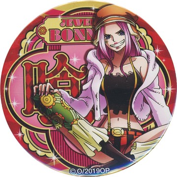 Jewelry Bonnie劇場版航海王One Piece STAMPEDE類～YAKARA～徽章第17彈-STAMPEDE-麥稈店限定