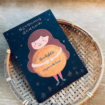 特別的你 - 手繪插畫 質感明信片 - 手寫字 送禮卡片