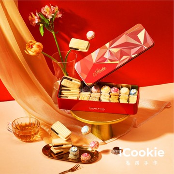 【iCookie私房手作】-小品 ‧ 無限寶石*送小卡