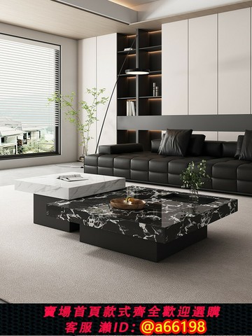 【台灣公司 可開發票】意式極簡巖板茶幾輕奢高級感客廳家用小戶型高低方形茶幾2025新款