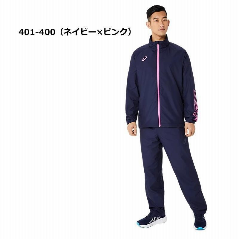 最旬ダウン アシックス ウインドブレーカー 上下 メンズ トレーニングウェア アシックス