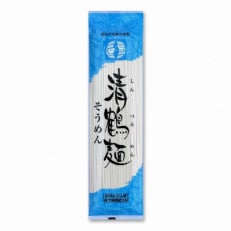 奥会津　福島県民食　奈良屋の清鶴麺 (清鶴そうめん200g×10束)×2箱