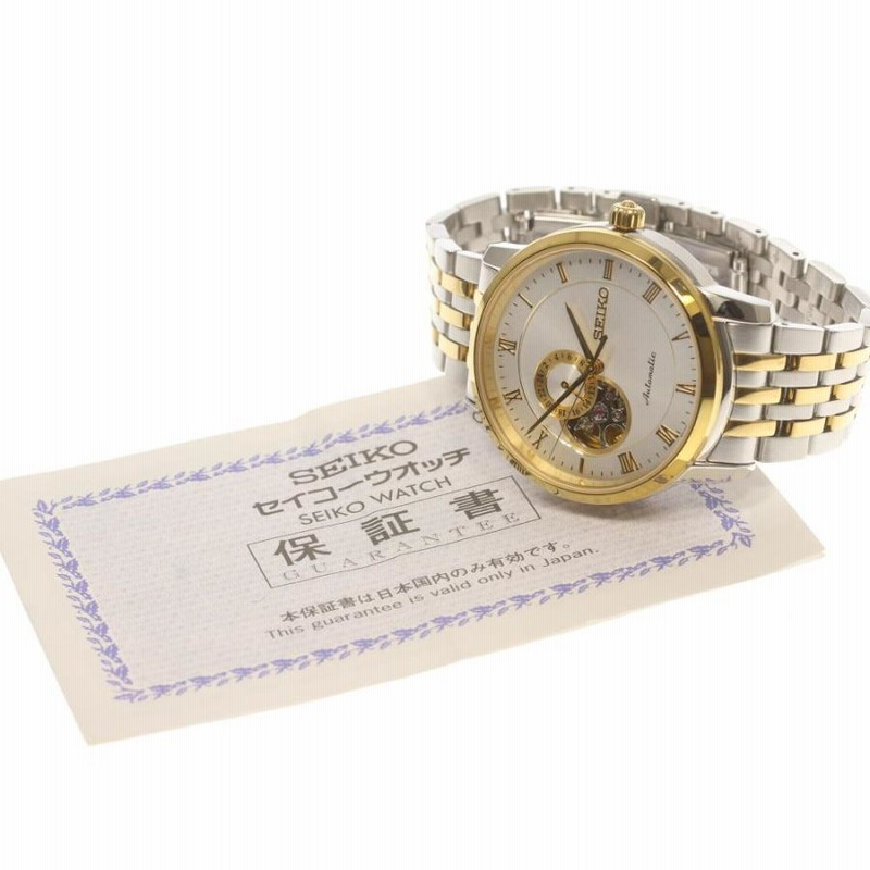 ☆良品☆保証書付【SEIKO】セイコー プレザージュ SARY064 4R39-00M0 ...