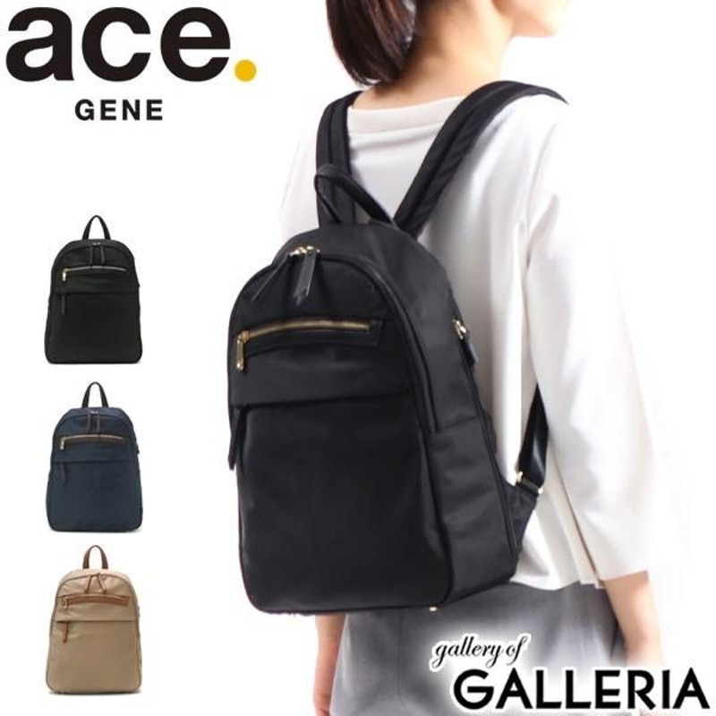 セール30％OFF エースジーン ビジネスバッグ ace.GENE リュックサック