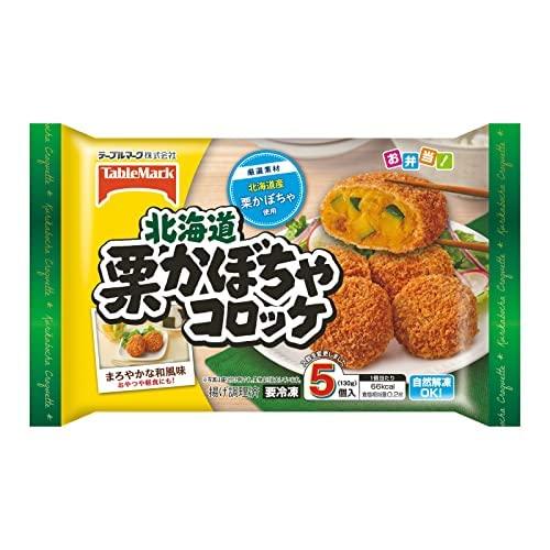 冷凍食品 お弁当のおかず 詰め合わせ 6種類セット 梅しそカツ ささみチーズフライ チーズカレー春巻 栗かぼちゃコロッケ えびとチーズのグラタン など