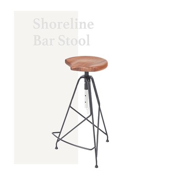 camino X MASSIMO Shoreline Bar Stool 英倫爵士單椅 吧台椅