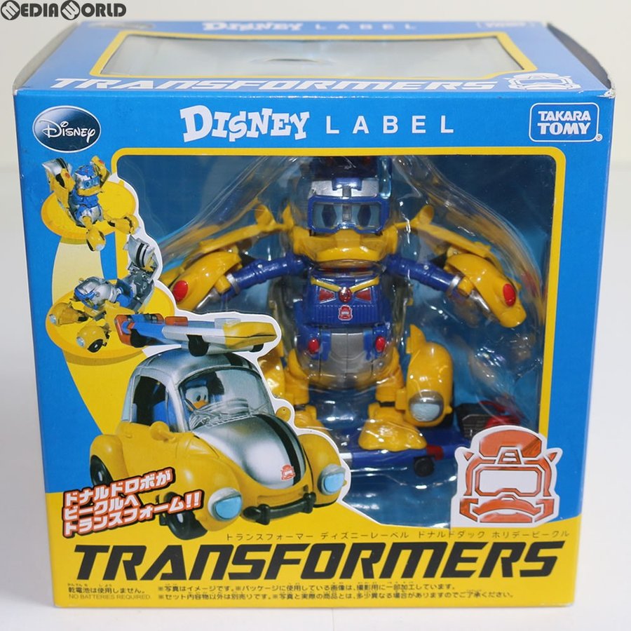 中古即納 Toy トランスフォーマー ディズニーレーベル ドナルドダック ホリデービークル 完成トイ タカラトミー 通販 Lineポイント最大0 5 Get Lineショッピング