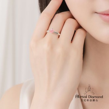 Alesai 艾尼希亞鑽石 粉紅鑽石 30分 PT950白金鑽戒 培育鑽石 (3EX 車工 粉鑽 FANCY VIVID PINK)