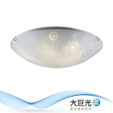 【大巨光】現代風 E27x5+1 吸頂燈-中(BM-51743)