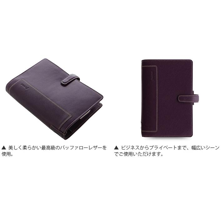 FILOFAX ファイロファックス ホルボーン システム手帳 バイブル ブラック 17-025116