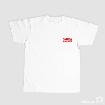 【耐達人】MIT 8.8OZ厚磅純棉 SUBARU FORESTER 純棉上衣 短袖上衣 短袖 T恤