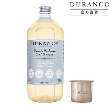 DURANCE朵昂思 香氛洗衣精(1L)-棉花田+洗劑量杯-專櫃公司貨