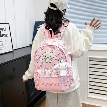 中小學生書包女可愛印花大耳狗旅行背包少女大容量輕便雙肩出游包