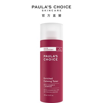 寶拉珍選 修護舒緩化妝水190ml (效期至2026/09)