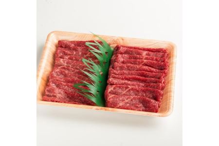 鳥取和牛　特上赤身すき焼き用スライス 肩またはモモ　250g　＜年内発送＞