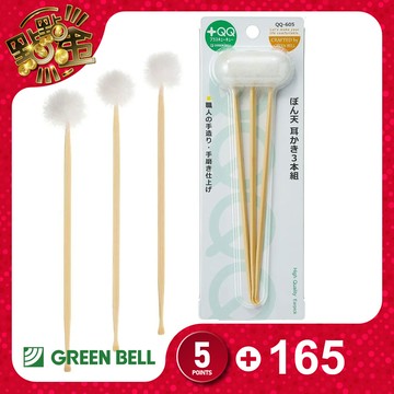 日本綠鐘【+QQ】絨毛竹製耳扒組(QQ-605)3入/1組 GREEN BELL