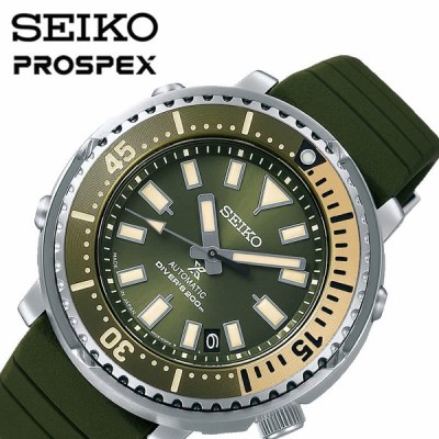 SEIKO PROSPEX セイコープロスペックス  SBDY075