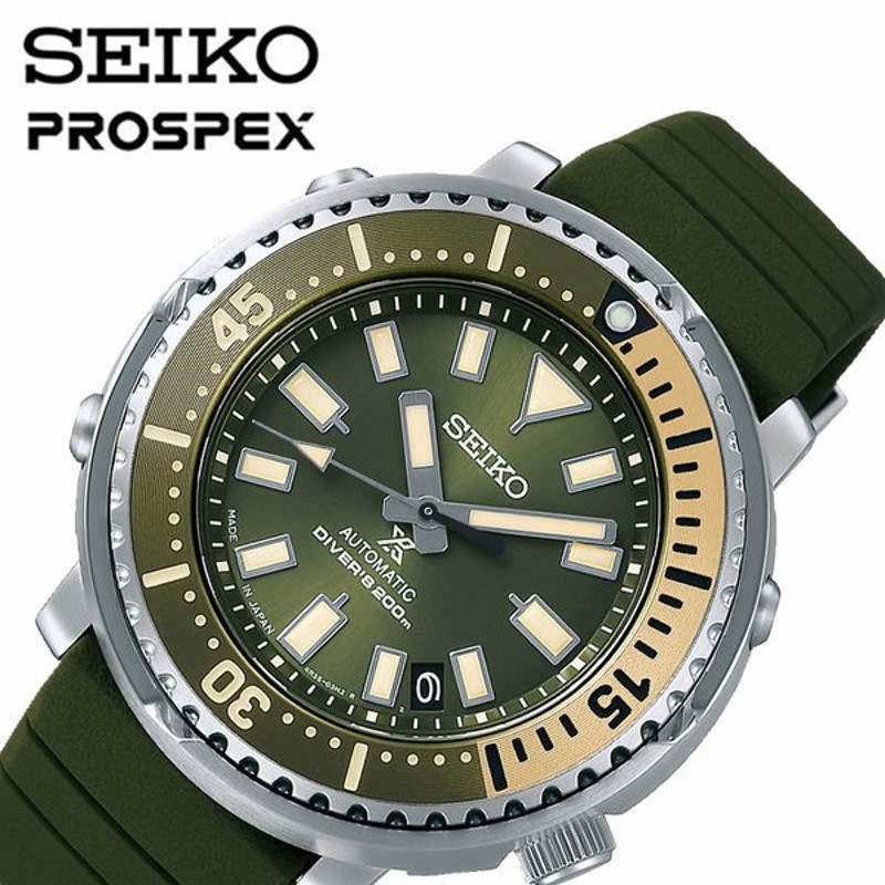 SEIKO PROSPEX セイコープロスペックス SBDY075 | kollab.co.nz