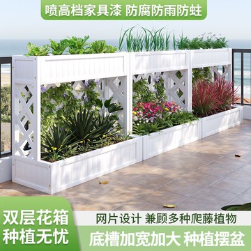 防腐木戶外花箱圍欄隔斷花盆實木花槽裝飾柵欄庭院戶外雙層種植箱 m7281
