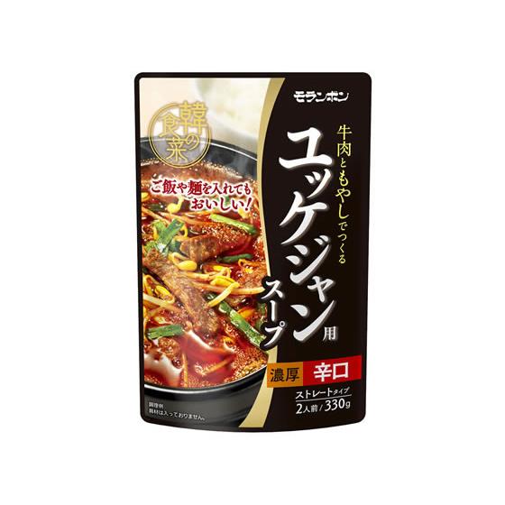 韓の食菜 ユッケジャン用スープ 330g　モランボン