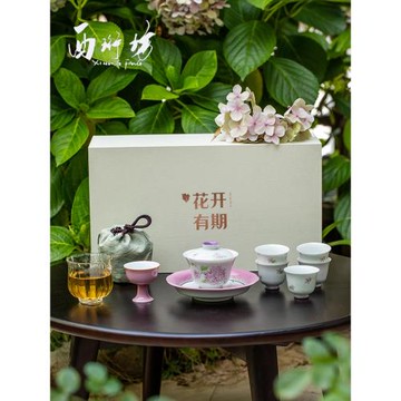 手繪繡球花功夫茶具套裝文藝小號陶瓷蓋碗茶杯高檔釉上彩茶器禮品