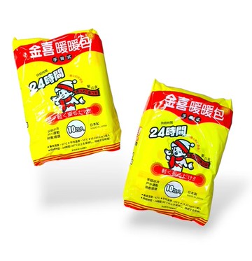 [正光藥局]菊之友-手持式暖暖包24小時10入/袋 (日本製)_3袋組