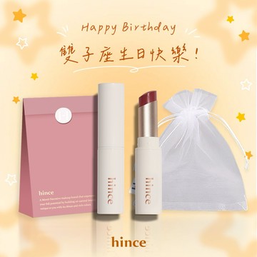 快速出貨【hince】雙子座生日禮物-氣質提升滋潤護唇膏+束口袋+精美紙袋包裝(LW002. Dear Rose 戀人)(口紅唇膏)