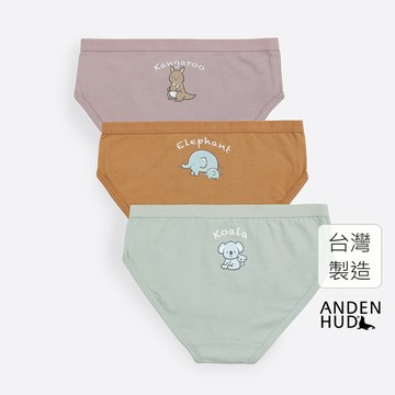 【Anden Hud】女童三入組_ 抗菌系列．緊帶三角內褲(親子動物) 純棉台灣製