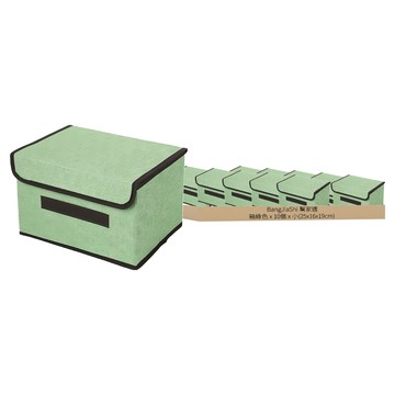 棉麻收納盒組  箱綠色  小(25x16x19cm)  10個