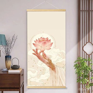 ✨可開發票#觀音好運蓮新中式轉運裝飾畵居傢平安轉走廊玄關客廳免打孔掛畵#免運